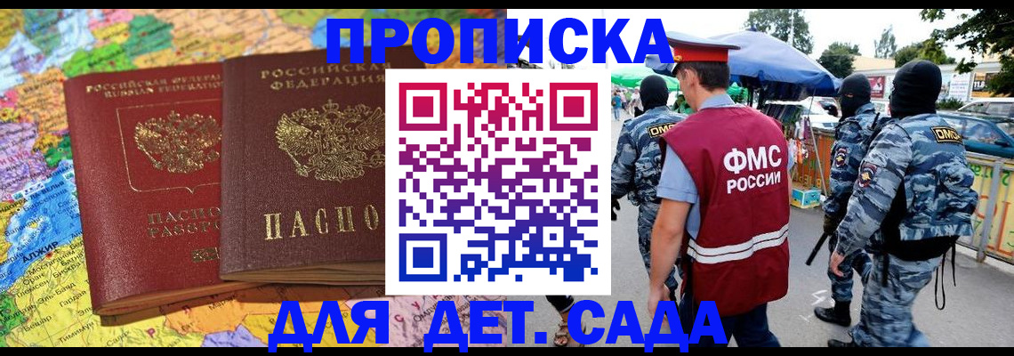 форма 3 в Чапаевске